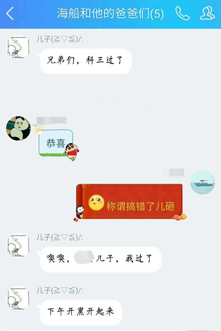 生活话题大全_话题技巧生活中的问题_生活话题技巧