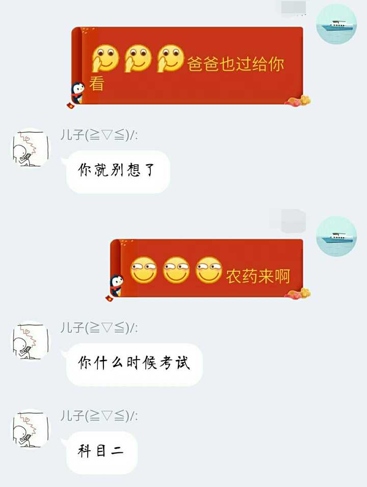 生活话题技巧_话题技巧生活中的问题_生活话题大全