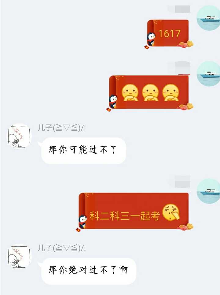 生活话题技巧_话题技巧生活中的问题_生活话题大全