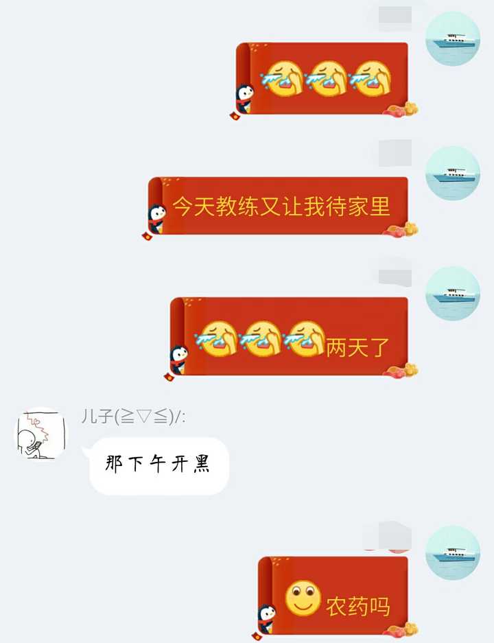 话题技巧生活中的问题_生活话题大全_生活话题技巧