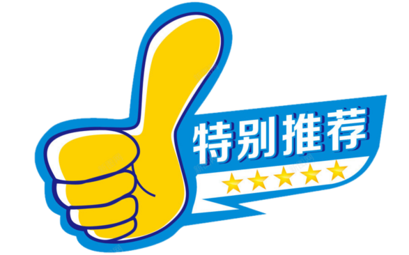 运动的好处：强身健体、保持身材、促进神经系统发育、结识更多朋友